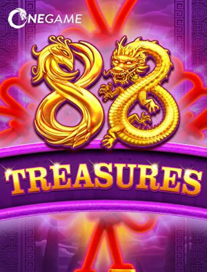 Biển Sâu Tinh Anh