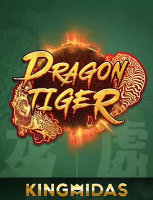 Vườn Quả Vô Song