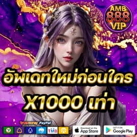 Đặng Văn Thanh Phong